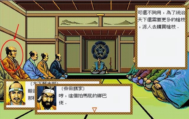 太阁立志传1游戏好玩吗（太阁立志传初代游戏玩法介绍）