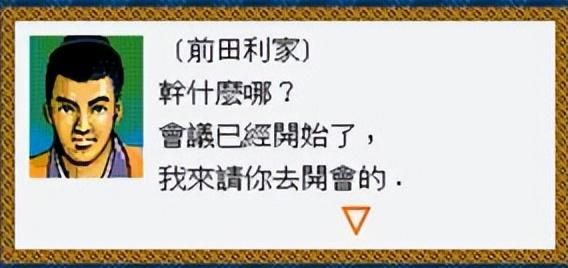 太阁立志传1游戏好玩吗（太阁立志传初代游戏玩法介绍）