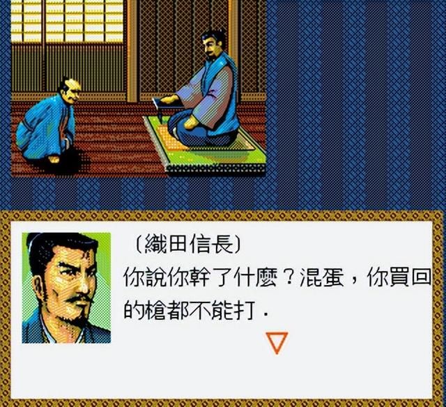 太阁立志传1游戏好玩吗（太阁立志传初代游戏玩法介绍）