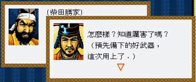 太阁立志传1游戏好玩吗（太阁立志传初代游戏玩法介绍）