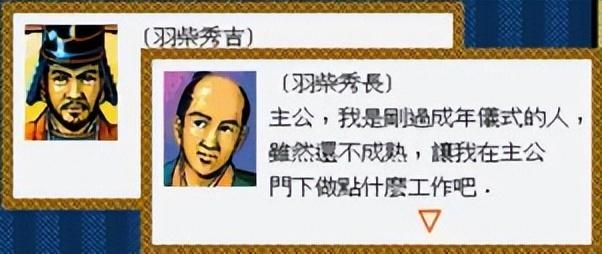 太阁立志传1游戏好玩吗（太阁立志传初代游戏玩法介绍）
