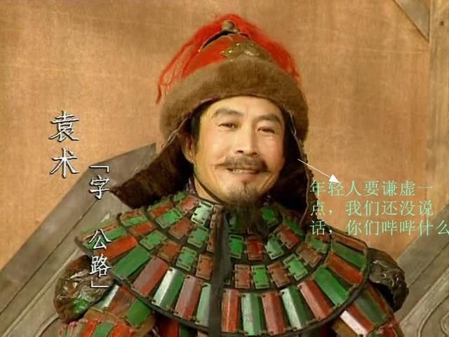 三国志英杰传虎牢关之战怎么打（虎牢关之战通关图文攻略解说）