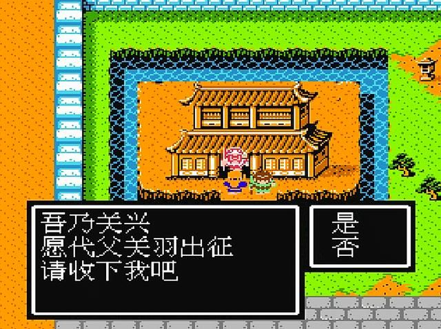 吞食天地2关羽及其子嗣谁最强（关羽家族武将实力排名一览）