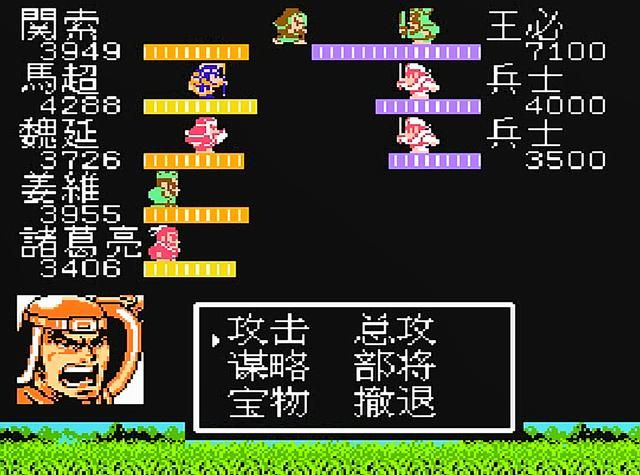 吞食天地2关羽及其子嗣谁最强（关羽家族武将实力排名一览）