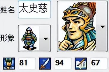 三国志英杰传武力最高的武将是谁（武力大于90的武将盘点）