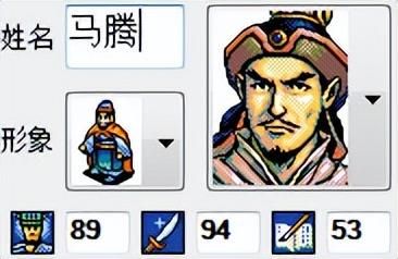 三国志英杰传武力最高的武将是谁（武力大于90的武将盘点）