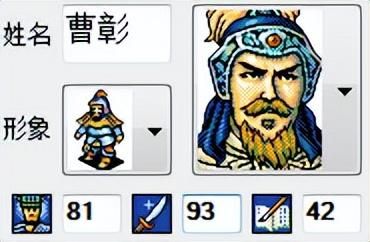 三国志英杰传武力最高的武将是谁（武力大于90的武将盘点）