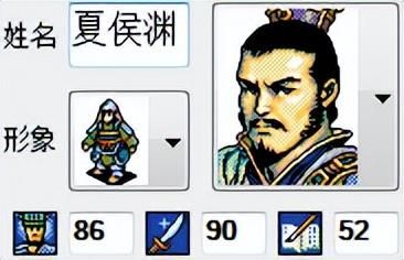 三国志英杰传武力最高的武将是谁（武力大于90的武将盘点）
