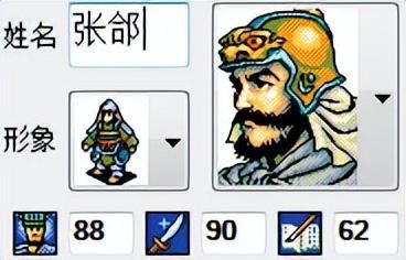 三国志英杰传武力最高的武将是谁（武力大于90的武将盘点）