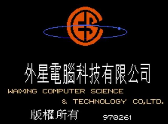 你有玩过爆笑三国吗（FC爆笑三国游戏童年怀旧介绍）
