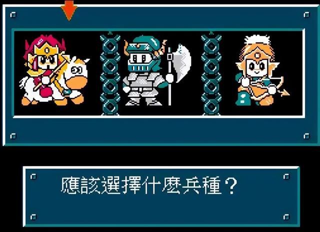 你有玩过爆笑三国吗（FC爆笑三国游戏童年怀旧介绍）