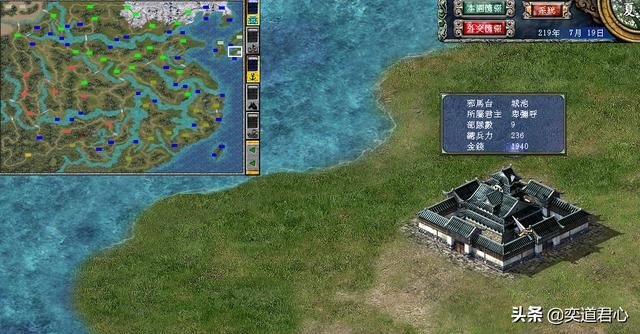 三国群英传卑弥呼厉害吗（卑弥呼势力综合实力强度分析）