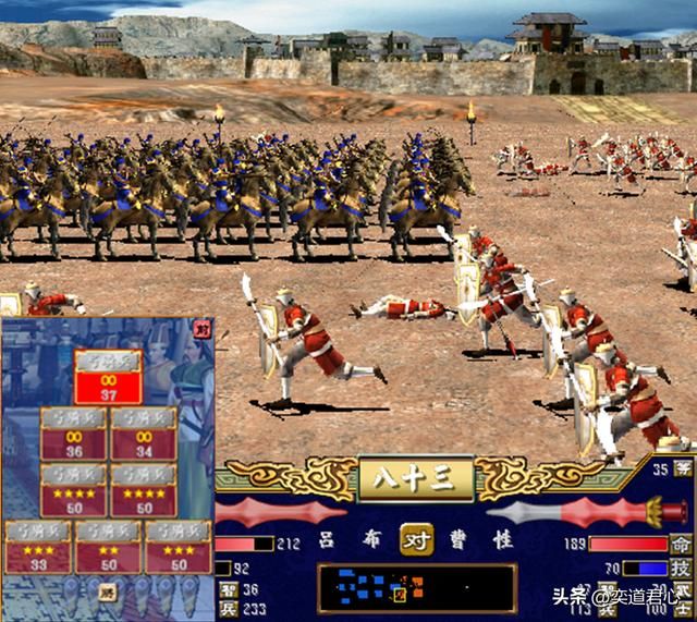 三国群英传3弓骑兵阵型用什么（弓骑兵最强阵型排行TOP5）