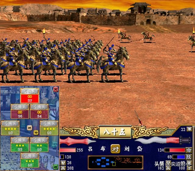 三国群英传3弓骑兵阵型用什么（弓骑兵最强阵型排行TOP5）