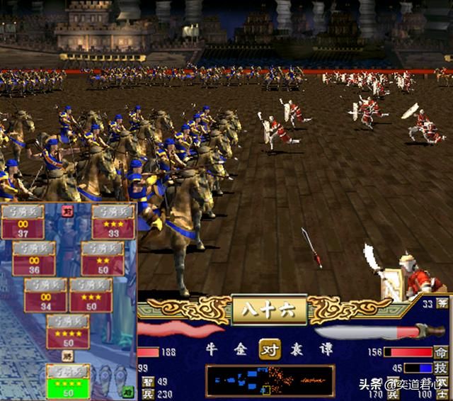 三国群英传3弓骑兵阵型用什么（弓骑兵最强阵型排行TOP5）