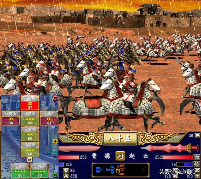 三国群英传3弓骑兵阵型用什么（弓骑兵最强阵型排行TOP5）