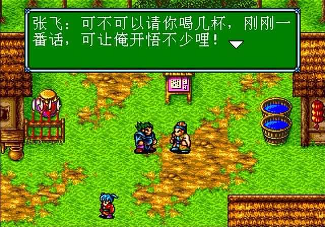世嘉吞食天地3有哪些可加入武将（我方可用的七位武将加入时间一览）
