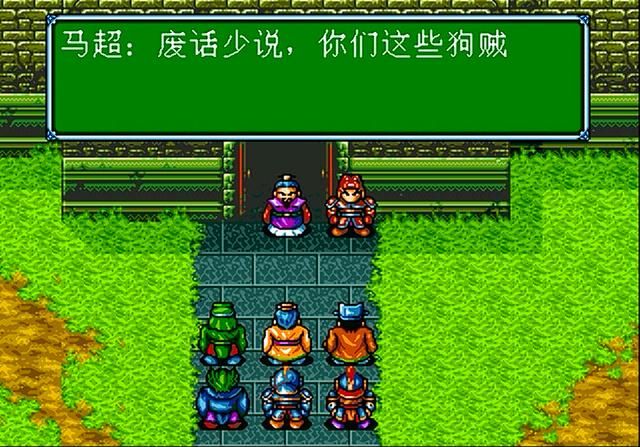 世嘉吞食天地3有哪些可加入武将（我方可用的七位武将加入时间一览）