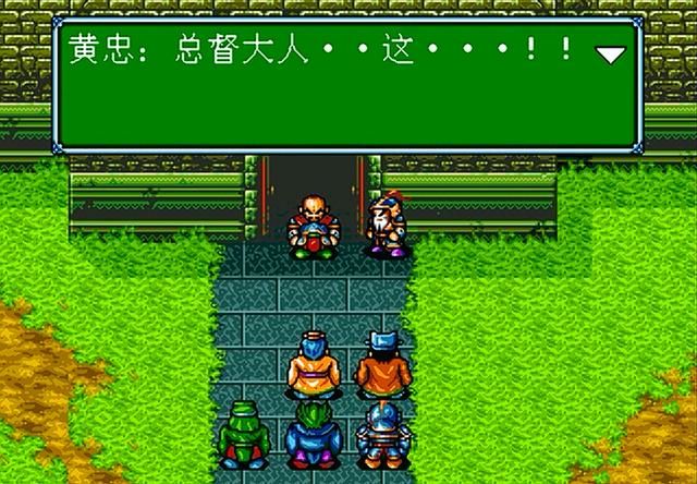 世嘉吞食天地3有哪些可加入武将（我方可用的七位武将加入时间一览）