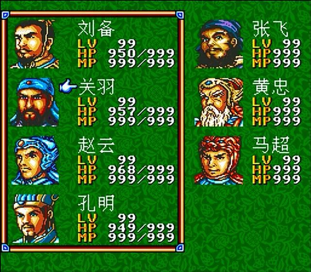 世嘉吞食天地3有哪些可加入武将（我方可用的七位武将加入时间一览）
