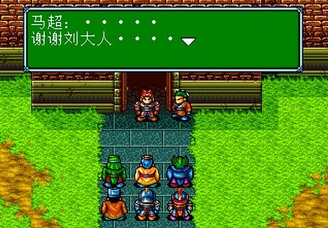世嘉吞食天地3有哪些可加入武将（我方可用的七位武将加入时间一览）