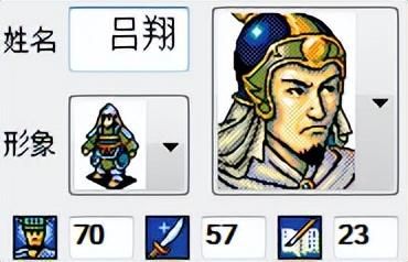 三国志英杰传智力最低的将领有谁（智力最低的武将TOP10）