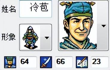 三国志英杰传智力最低的将领有谁（智力最低的武将TOP10）