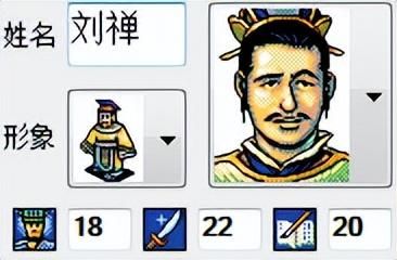 三国志英杰传智力最低的将领有谁（智力最低的武将TOP10）