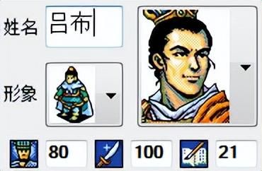 三国志英杰传智力最低的将领有谁（智力最低的武将TOP10）
