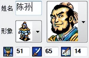 三国志英杰传智力最低的将领有谁（智力最低的武将TOP10）