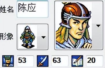 三国志英杰传智力最低的将领有谁（智力最低的武将TOP10）