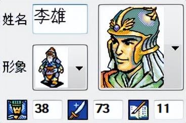 三国志英杰传智力最低的将领有谁（智力最低的武将TOP10）