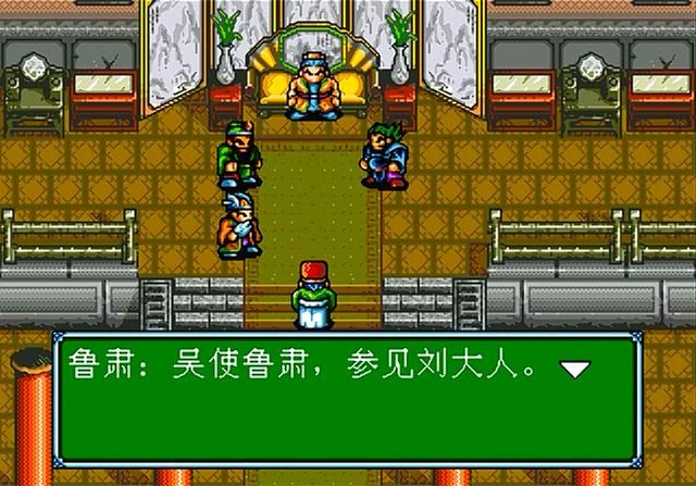 世嘉吞食天地3草船借箭剧情讲解（吞食天地3全剧情解说合集03）