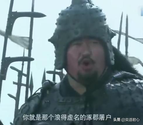 三国志11中有哪些极度夸张的名言（玩了游戏后惨遭打脸的五句话）