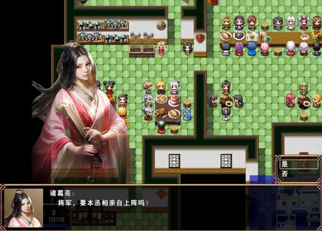 吞食天地2萌娘三国演义好玩吗（吞食天地2改版萌娘三国演义游戏介绍）