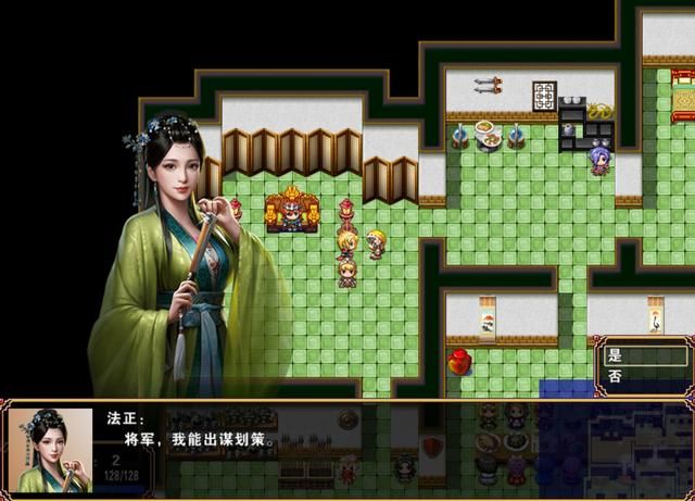 吞食天地2萌娘三国演义好玩吗（吞食天地2改版萌娘三国演义游戏介绍）