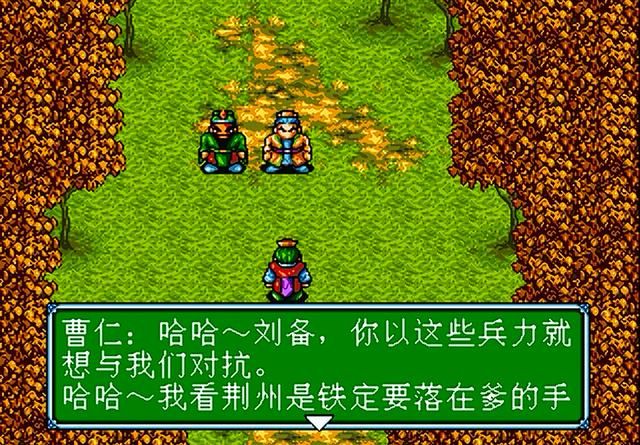 世嘉吞食天地3火烧博望坡剧情讲解（吞食天地3全剧情解说合集02）