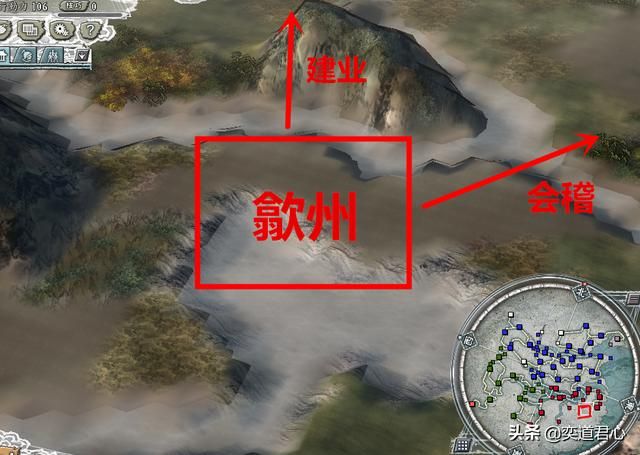 三国志11哪些势力没有在游戏中登场（本应存在的四个史实势力介绍）