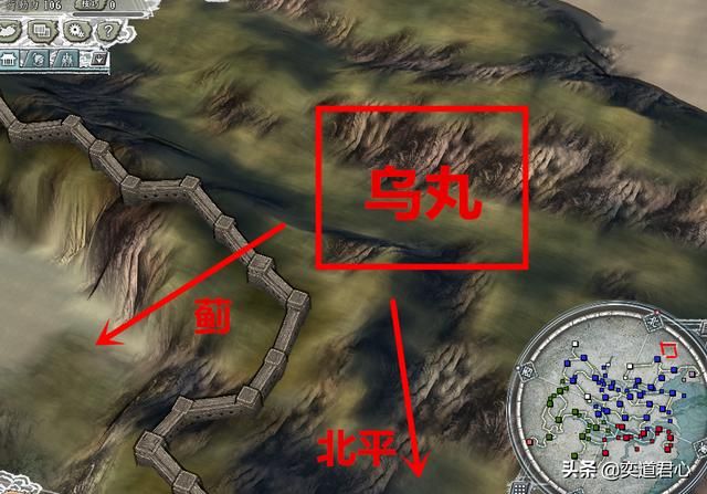 三国志11哪些势力没有在游戏中登场（本应存在的四个史实势力介绍）
