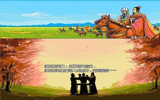 三国志英杰传骑兵武将谁最强（盘点武力90以上的骑兵将领）