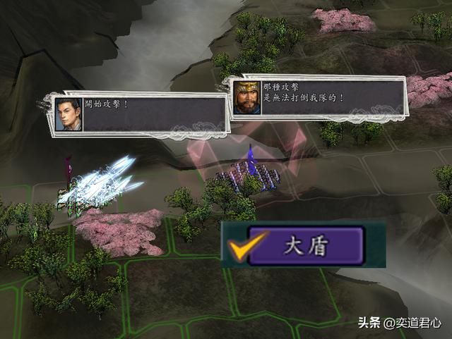 三国志11隐藏兵种有哪些（三国志11四种隐藏兵种的获得方法）