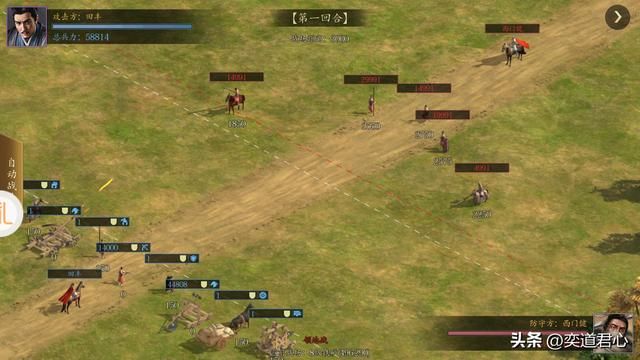 三国志11隐藏兵种有哪些（三国志11四种隐藏兵种的获得方法）