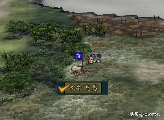 三国志11隐藏兵种有哪些（三国志11四种隐藏兵种的获得方法）