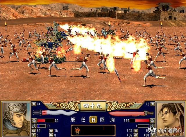 三国群英传3只剩武将如何战胜敌人（绝地反击的八大强力技能）