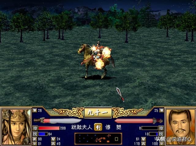 三国群英传3只剩武将如何战胜敌人（绝地反击的八大强力技能）