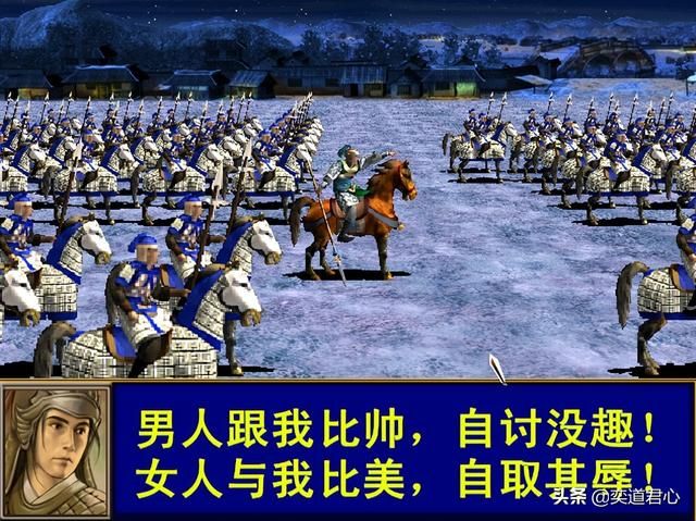 三国群英传3哪些武将实力出众却名声一般（8个名气一般的猛将）