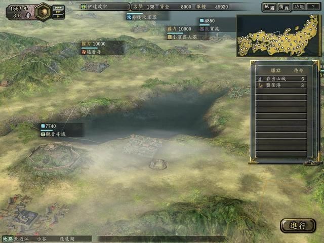 信长之野望12著名景点有哪些（信长12中的十大日本风景区介绍）