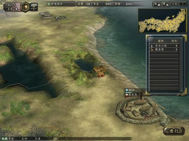 信长之野望12著名景点有哪些（信长12中的十大日本风景区介绍）