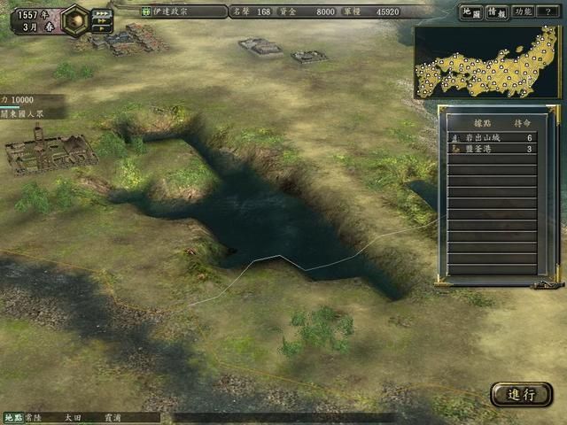 信长之野望12著名景点有哪些（信长12中的十大日本风景区介绍）
