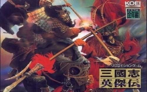 三国志英杰传哪些关卡难度最高（盘点最容易卡关的六个关卡）